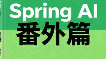 “走红”之后，还要“长红”（四海听音）