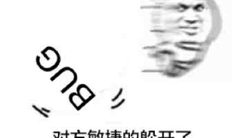 商务部李成钢国际贸易谈判代表兼副部长会见美国苹果 COO 萨比赫 · 汗