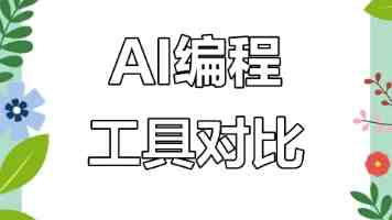 “阿大葱油饼”焕新记（干部状态新观察·走进一线探作风）
