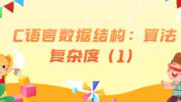 全球瞭望丨土耳其媒体：美国未给加沙民众带来任何有意义的救济