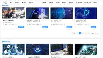 99re在线视频的使用风险与替代平台盘点