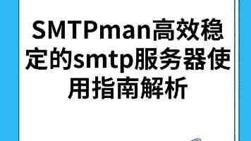 为义务兵家庭购买意外伤害保险