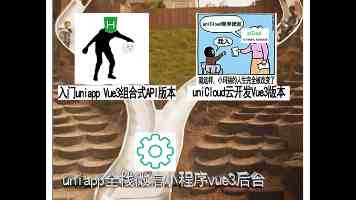 豫北“飞”来后备尖兵