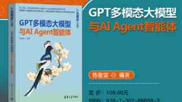 加州就诉特朗普政府关税政策违法案提起上诉