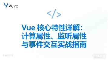 逐梦荆楚正当时——第七届两岸（湖北）青年东湖交流季启幕