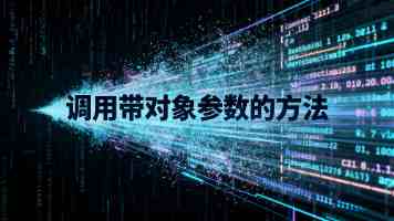 避俗情侣与玩咖辣妹 - 反差组合更长久?真实案例解析