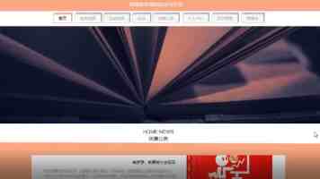 《skill》系列日剧1941 - 从异能设定到昭和时代的追剧指南
