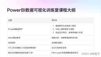 久草视频免费在线观看隐藏了多少陷阱｜避坑必读