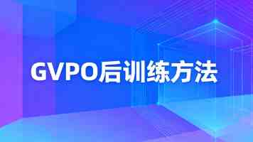 《哪吒之魔童闹海》西班牙首映千人观影