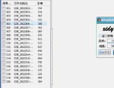 2025年5月28日国台办新闻发布会文字实录