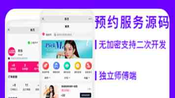 教育部发布2025年高考十问十答