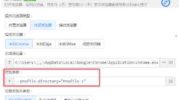 黑桃m8m32 - 低成本WiFi蓝牙开发板上手体验及常见问题解答