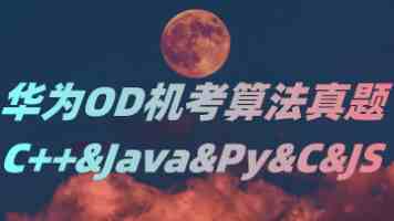 “少年军校”书声琅琅