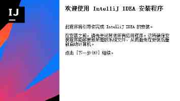 世界卫生大会再次拒绝涉台提案