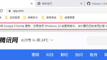 AMD 确认 26.6.2 驱动不兼容部分 Win10 版本，无法识别显卡导致启动故障
