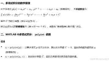国产精品视频 - 十部高分剧集与纪录片推荐清单
