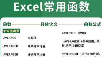 502887课程美国版是否真的免费？MOOC付费模式揭秘