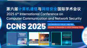 李强会见河野洋平率领的日本国际贸易促进协会访华团