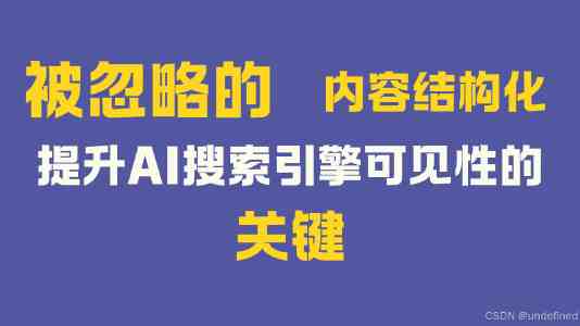 追寻郑成功收复台湾的英雄足迹