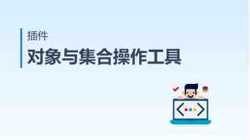 法治力量护航民营经济高质量发展（代表之声）