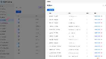 色愁久久久：用颜色记录情绪，找回内心平静的5个心得