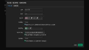相约昆山，两岸青年感受时尚创意