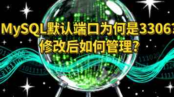 8x8x拨牐拨牐拨牐免费播放器实测体验 - 冷门却够用