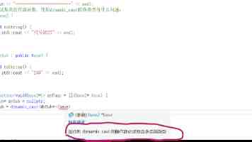 单日暴跌18%，市值腰斩：埃森哲的崩盘，只是咨询行业大洗牌的开始
