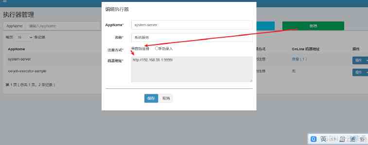 从“工具人”到“悦己者”，中男消费的转折时刻