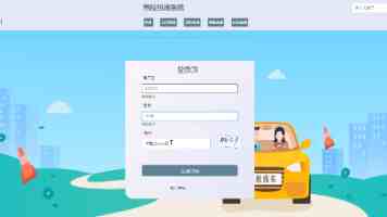 硬氪首发 | 快手系AI芯片公司再融资数亿，销量近十万颗，视频压缩性能超英伟达