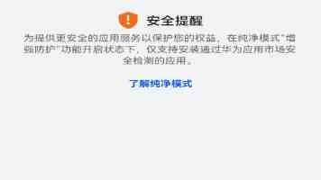 把男生的困困到女生困困里电视剧 - 甜宠剧设定与追剧指南