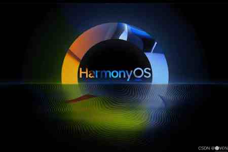 两岸工商界人士共商深化产业交流合作