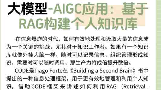 17c视频在线观看｜远程监控配置与画面调优指南