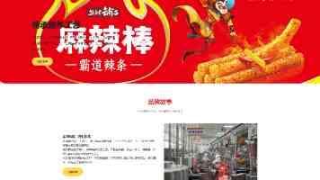 9·1百度蓝莓成长|从入门到丰产的30天实测记录