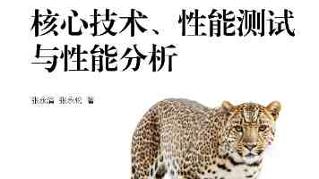 联合国秘书长古特雷斯发出倡议：AI 公司应主动公开数据中心对环境的影响