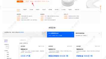 《宝可梦轶事：荒诞冒险记 葱游兵与皮丘》概念图公开，2027 年上映