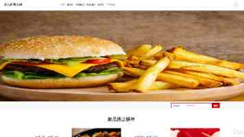 北京高校服务新时代首都发展特别报道 | 中国音乐学院：打造“歌声中的红色记忆”，唱响红色传承新乐章