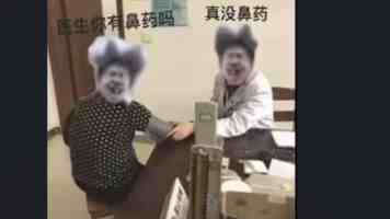 开门集兵智 真情解兵难