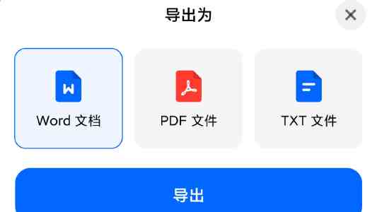以“高导热+高强韧”镁合金切入机器人等高端制造领域，「宜镁华」完成数千万元天使轮融资｜36氪首发