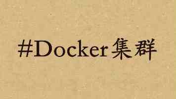 郑庆华：坚守教育初心 探索“师-生-机”共生新范式