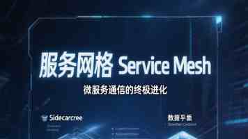 新测量方法破解轴承摩擦特性评估难题
