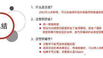 西施无法偿还成为债主 逆袭背后的古代借贷智慧