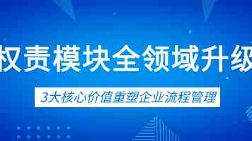 环球人物：李在明当选韩国第21届总统