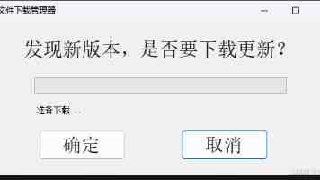 国台办发言人就台湾地区领导人近来讲话中涉两岸关系内容答记者问