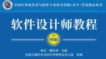 金利华电的第六次并购，难在涨停之后