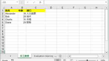 糖糖饼干姐姐圣诞vlog最新集数2023|更新日历与亮点