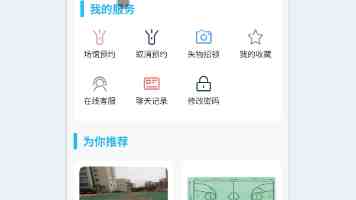贾云鹏：人才培养的关键在教育理念