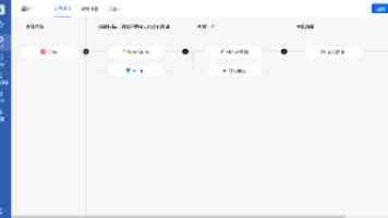 210余项国家标准保障儿童健康安全