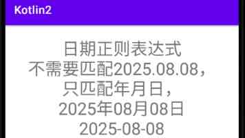 51吃瓜-Onlyfans网黄nana_taip 迅速出圈背后的流量密码全解读