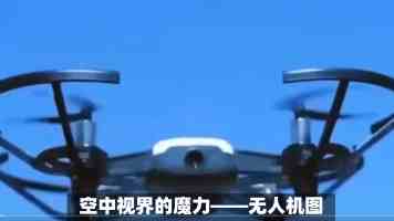 北京优化入境旅游服务 激发“中国游”活力